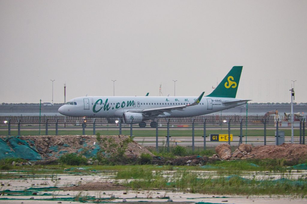 ZGSZ 深圳宝安机场机场北拍机Spotting Site at Airport North